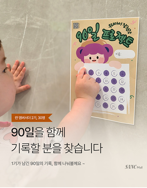썸네일.jpg