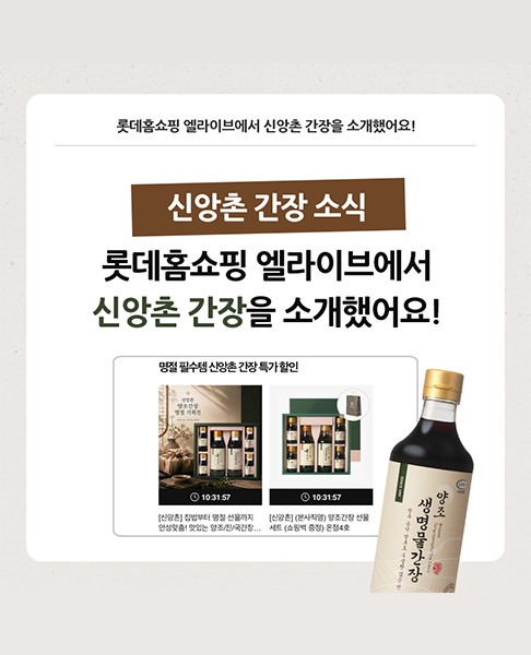 썸네일.png