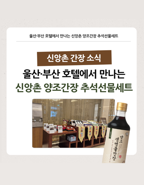썸네일.png