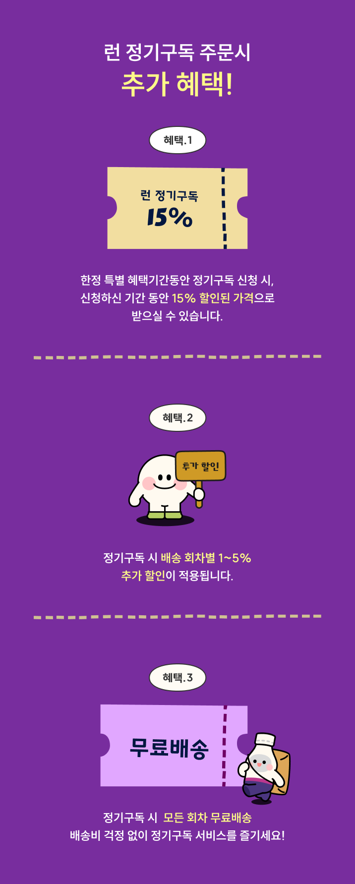 9e804eda51e81e5102e9bd90d2bd6b64_160622.png