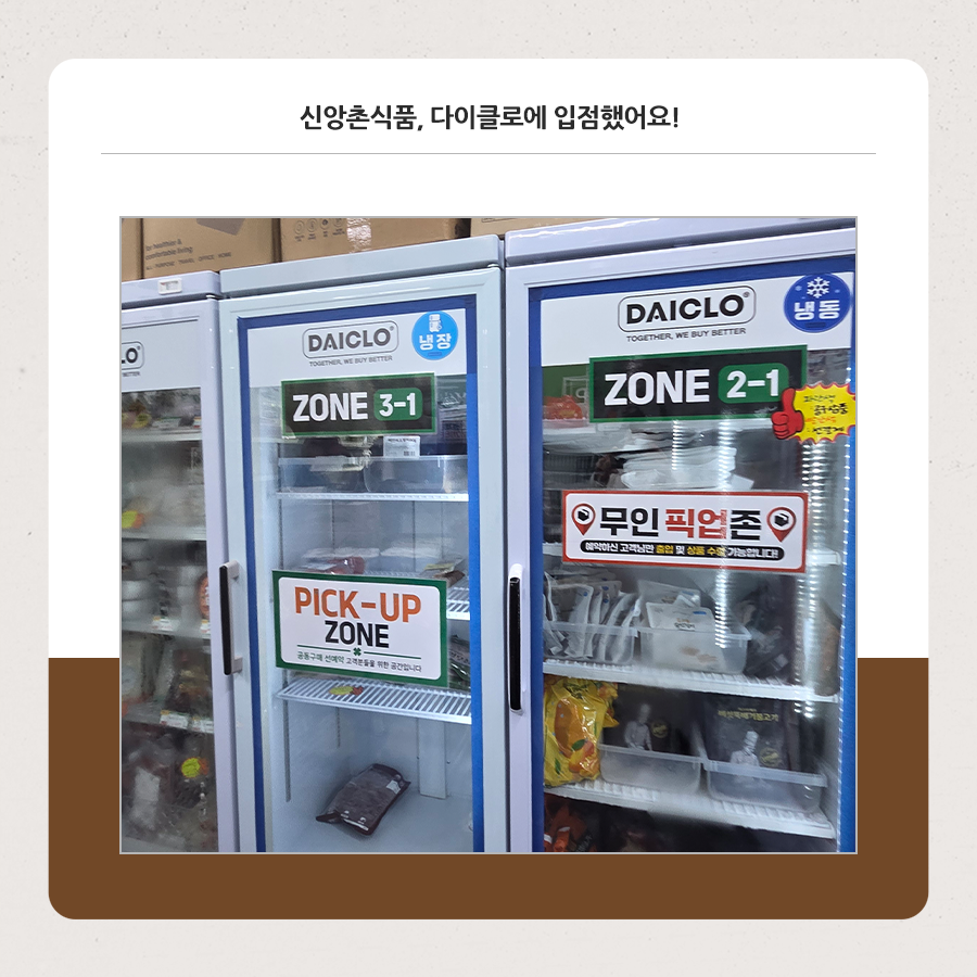 41e1746e527a7a3352a5b5b129821463_105217.png