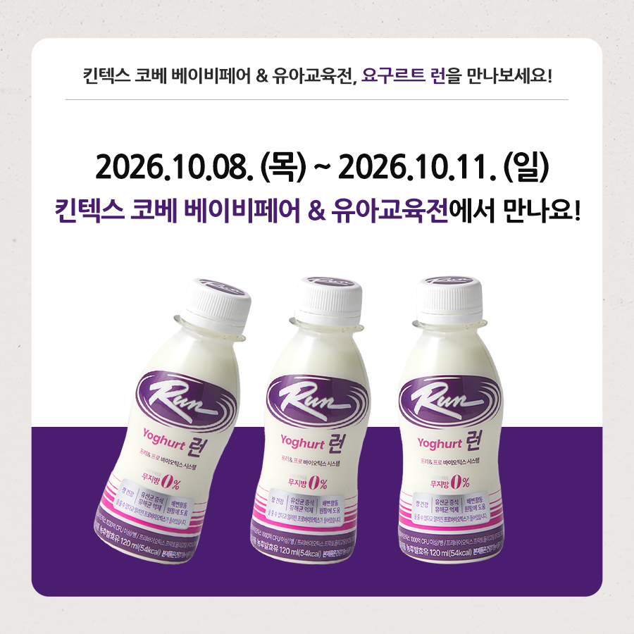 e4da3b7fbbce2345d7772b0674a318d5_135206.png