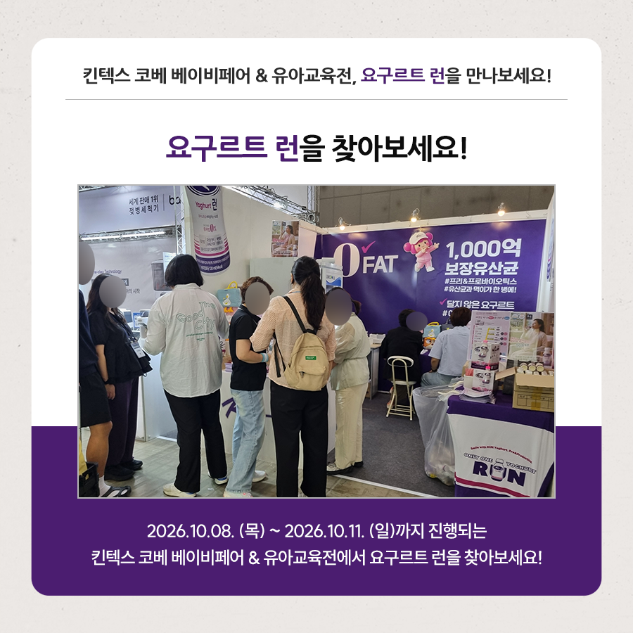 c81e728d9d4c2f636f067f89cc14862c_135145.png