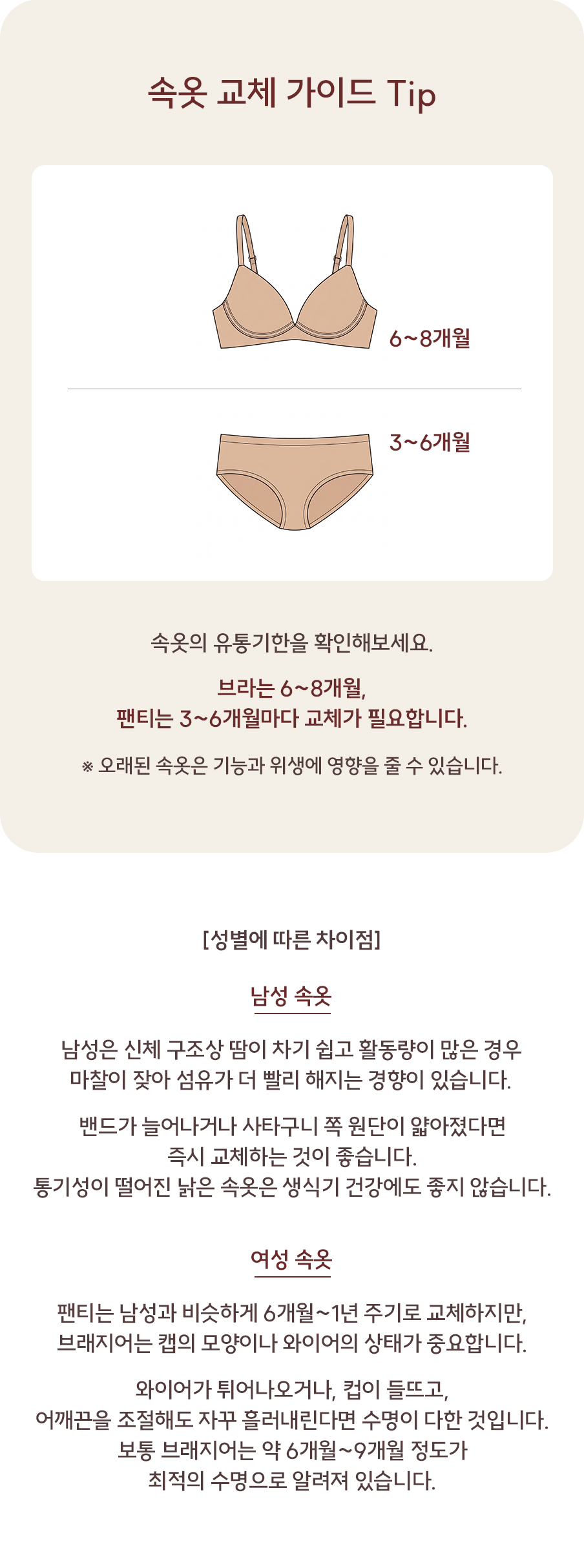8d2f210fe38076dbbee8666ca74db398_091051.jpg