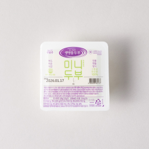 국산콩 미니두부 6모 (미니간장1병 추가증정,케이스포장)