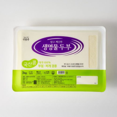 생명물두부 국산 3kg (찌개/부침용)