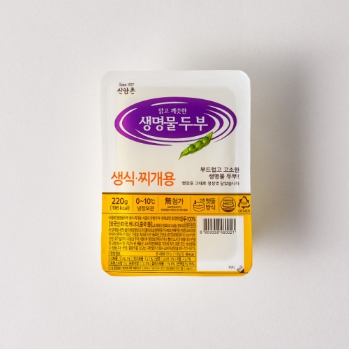 생명물두부 일반 220g