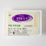 생명물두부 일반 3kg (부침,찌개용)