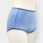 클래식 코지부인 삼각팬티 (2매입)