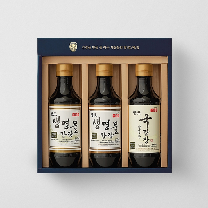 명품 S2호