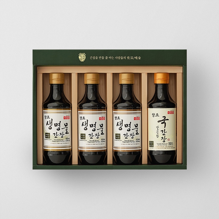 명품 S5호