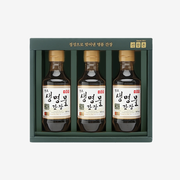 정성 3호