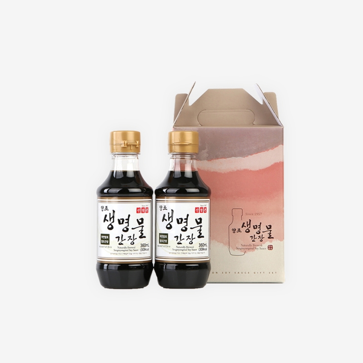 진 2호