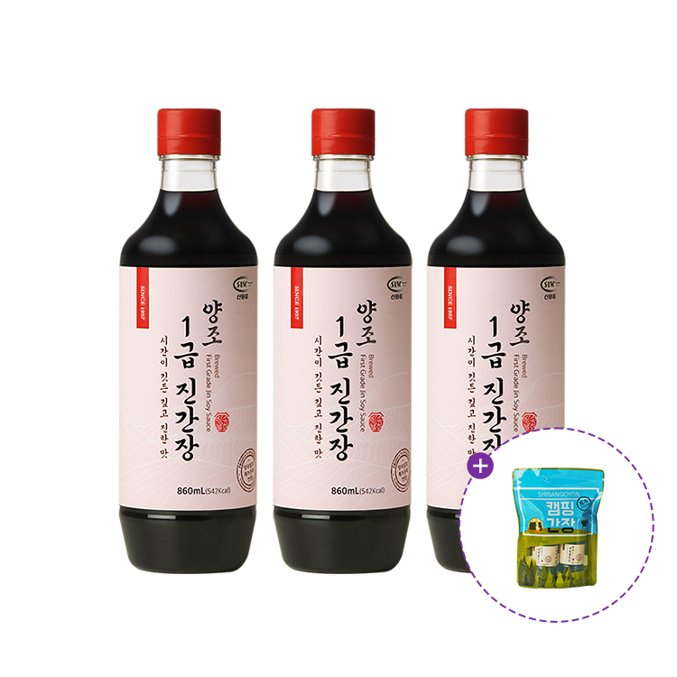 양조 1급 진간장 860mL * 3병 (캠핑백간장 증정)
