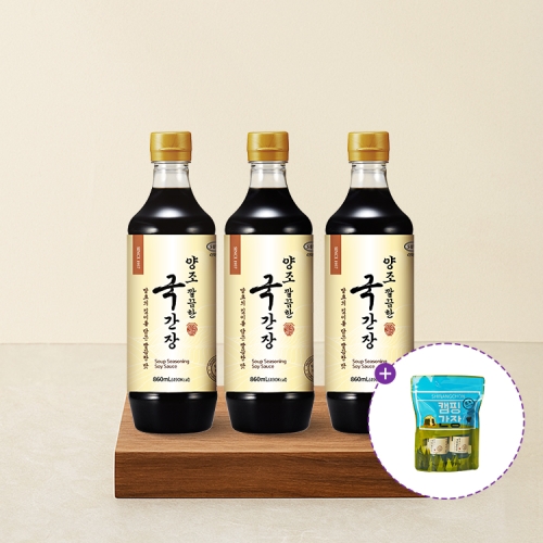 양조 깔끔한 국간장 860mL * 3병 (캠핑백간장 증정)