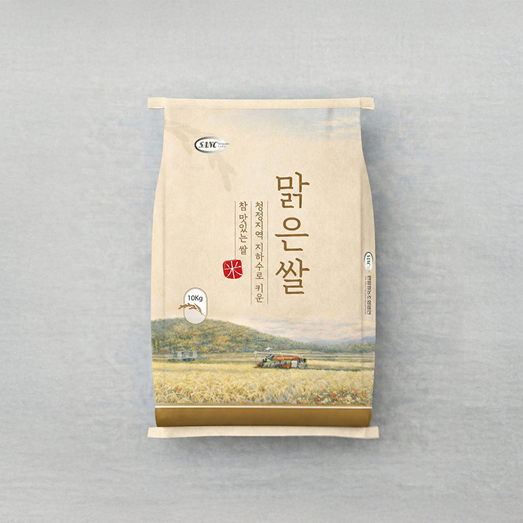 [산지직송] SANC 맑은쌀