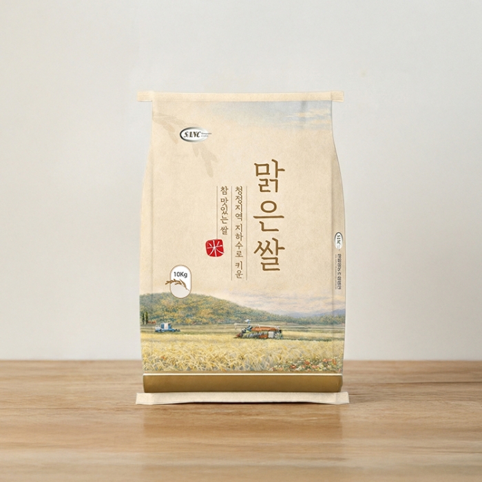 [산지직송] SANC 맑은쌀