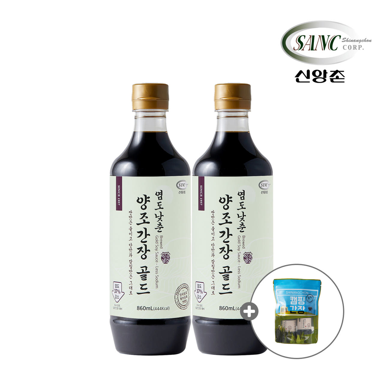 [신제품출시] 염도낮춘 골드 간장 860ml 2병 (캠핑백증정)