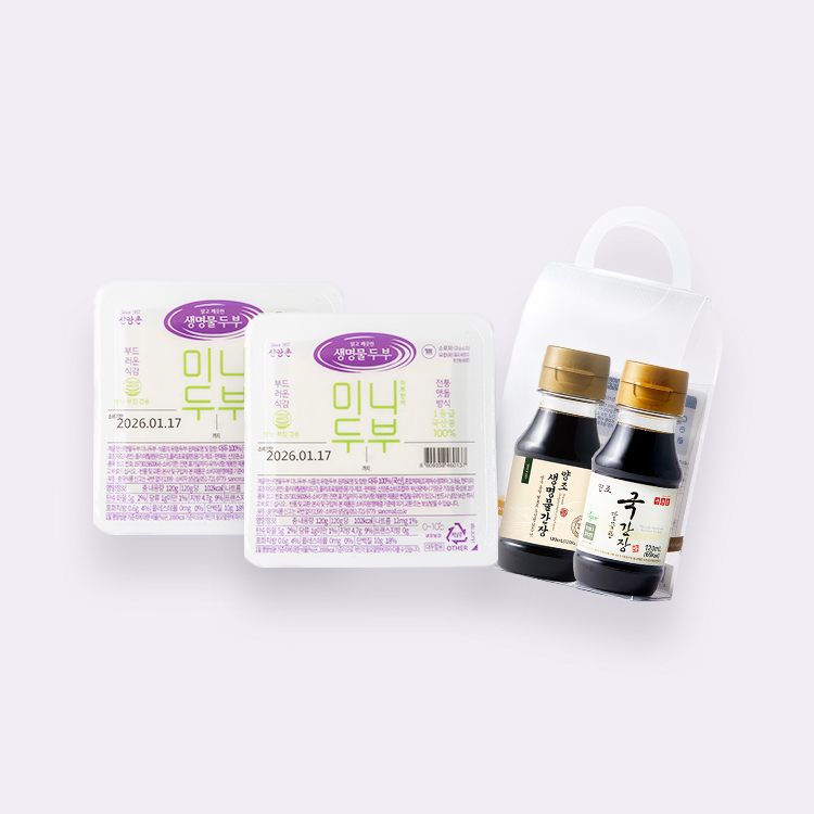 신앙촌캠핑 2호세트 (미니두부 120g 2모+테이블간장세트)