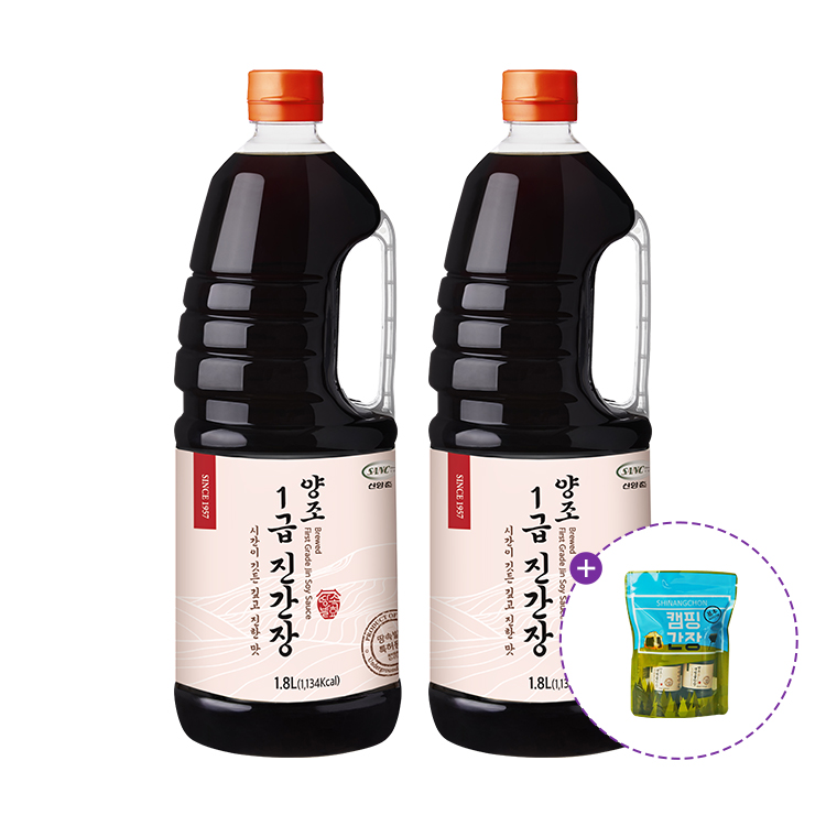 양조 1급 진간장 1.8L*2병 (캠핑백간장 증정)