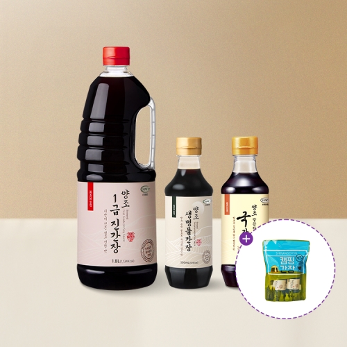 양조 간장 요리 3종 (1급 1.8L + 생간장 500ml+국간장 500ml *캠핑백간장 증정)