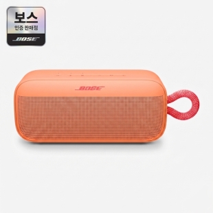 [BOSE] 보스 사운드링크 플러스 포터블 스피커 선셋 피치