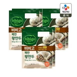 비비고 꽉찬 고기 왕만두 420g 2개입 x3개(총 6개)