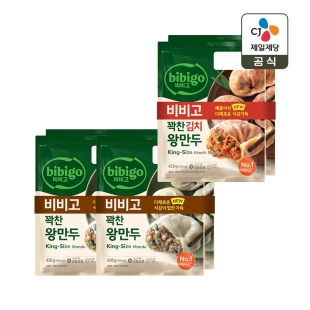 비비고 꽉찬 고기 왕만두 420g 2개입 x2개+김치 왕만두 420g 2개입 x1개(총 6개)