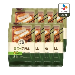 고메 통등심 돈카츠 300g x8개