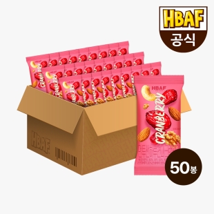 [HBAF] 바프 먼투썬 하루견과 크랜베리 50봉 (20gX50봉)