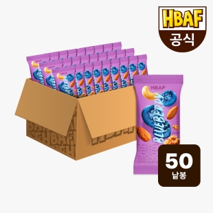 [HBAF] 바프 먼투썬 하루견과 블루베리 50봉 (20gX50봉)
