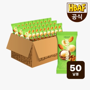 [HBAF] 바프 먼투썬 하루견과 마카다미아 50봉 (20gX50봉)