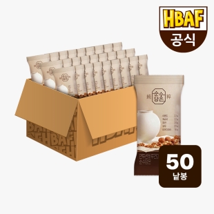[HBAF] 바프 먼투썬 하루견과 순수담은 50봉 (20gX50봉)