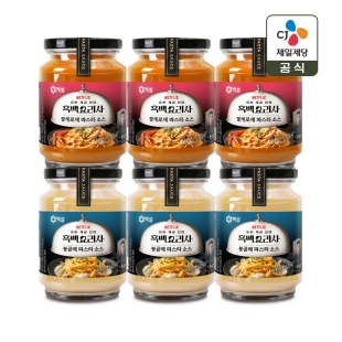 백설 파스타소스 꽃게로제 430g x3개+봉골레 430g x3개