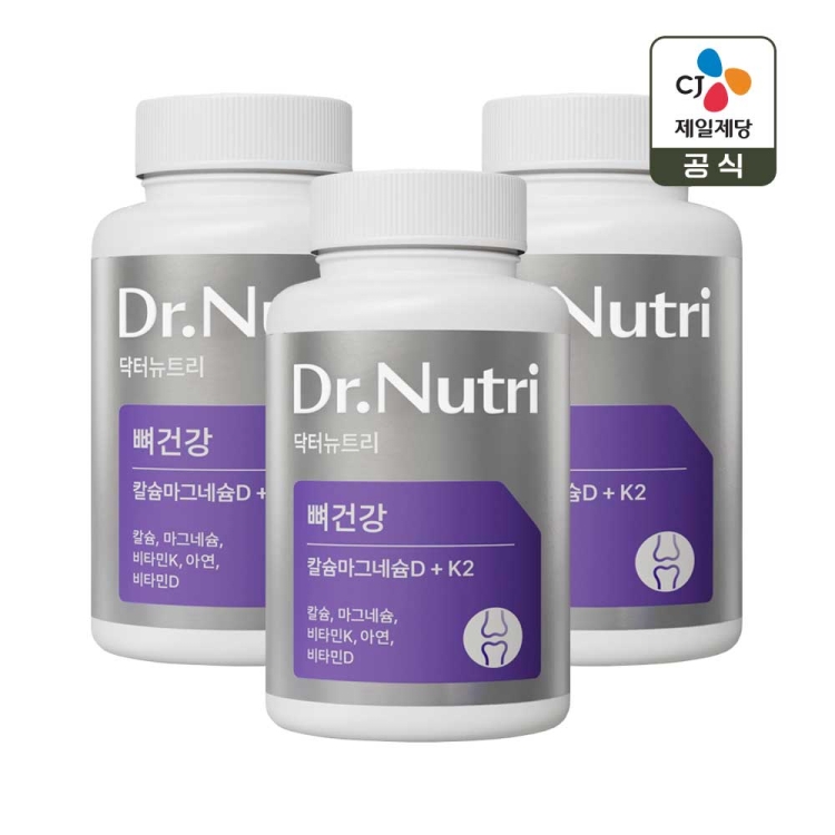 닥터뉴트리 뼈건강 칼마디아연 칼슘마그네슘D K2 1500mg 60정 x3박스(총 180일분)