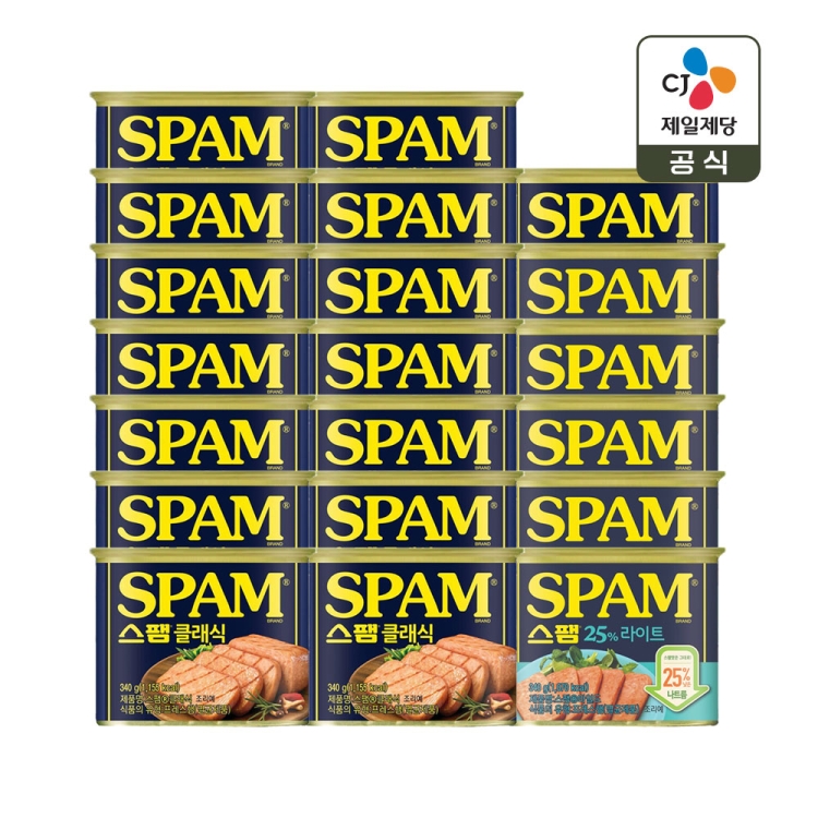 스팸 노캡형 클래식 340g x15개+라이트 340g x5개(총 20개)