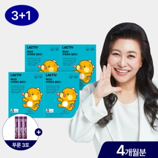 락티브 오은영 우리아이 칼마디 240정/4개월분+푸룬 3포증정