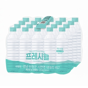 [프레시웰] 무라벨 먹는샘물 500ml 40병