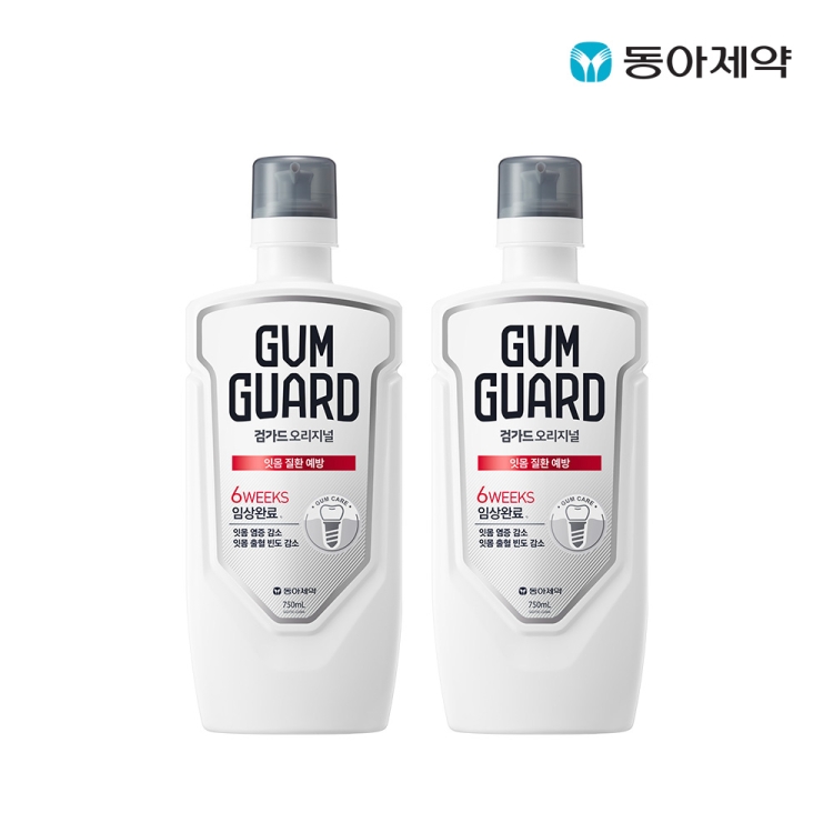 [동아제약] 검가드 오리지널 750ml x 2개 /구강청결제 임플란트 가글