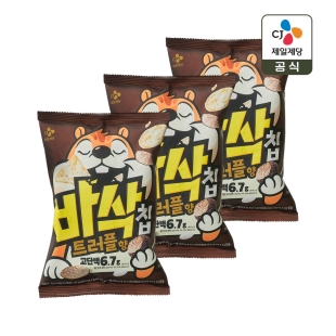 CJ 바삭칩 트러플 45g x3개