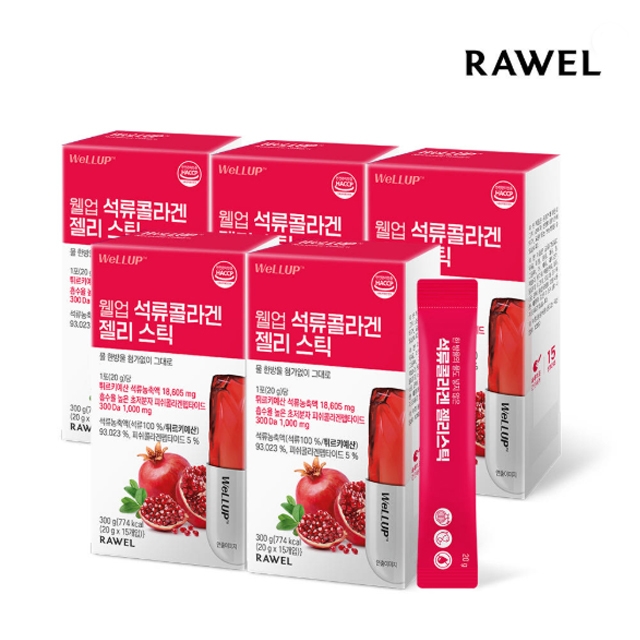 로엘 웰업 석류콜라겐 젤리스틱 (20gx15포) 5박스