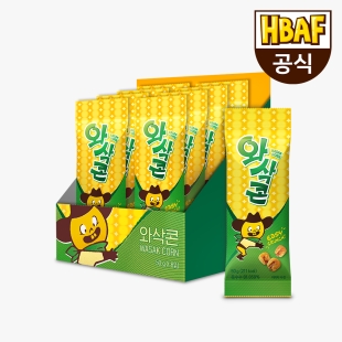 [본사직영] HBAF 와삭콘 400g(50g x 8ea)