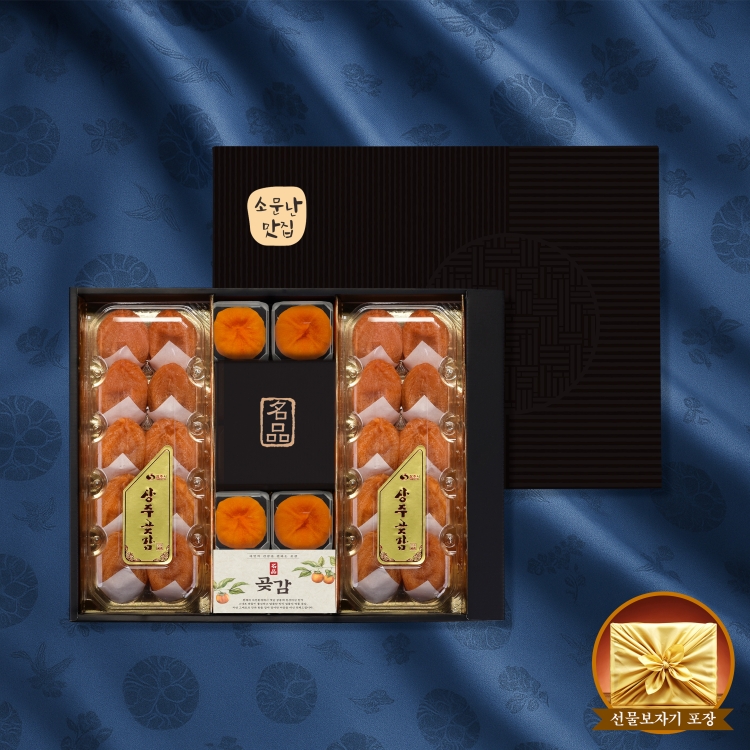 중앙농수산물 상주곶감 특왕 햇 반건시 선물세트 E클래스 1호 24개입 1.6kg 명절선물 답례선물