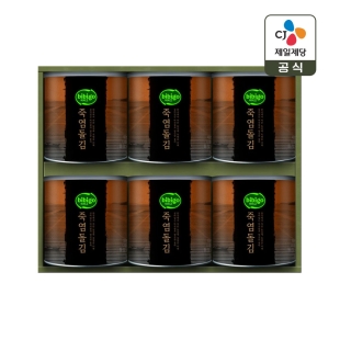 [CJ 선물세트] 비비고 토종김 죽염돌김 쇼핑백포함