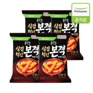 풀무원 식감혁신 본격 떡볶이 밀떡볶이 선릉식(330g)x4개