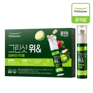 풀무원 그린샷 위&양배추와 꾸지뽕(28.2gX7개)