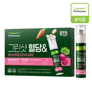 풀무원 그린샷 혈당&레드비트당근과 바나바잎(28.525gX7개)