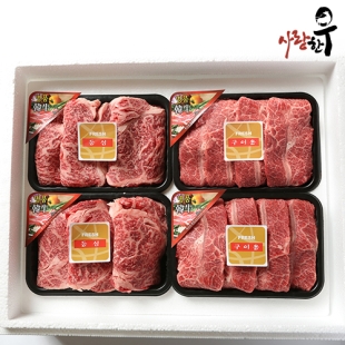 홍천사랑한우 엄선 스페셜(등등특특)