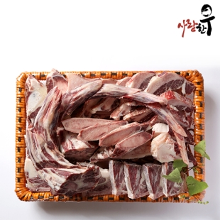 홍천사랑한우 한우 꼬리반골세트