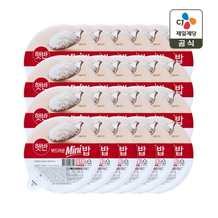 햇반 부드러운 미니 백미밥 110g x24개